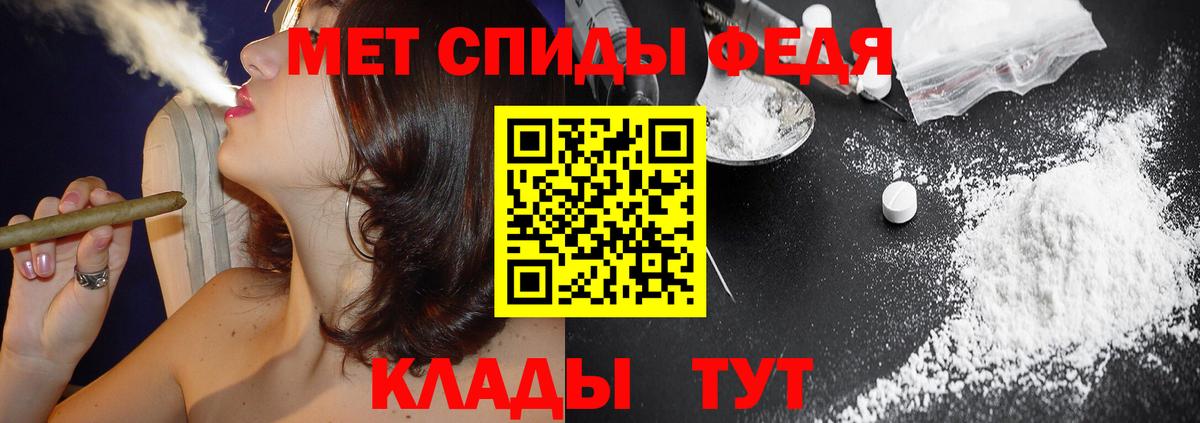 Amphetamine Premium  Вход с VPN  Amphetamine  Рославль 