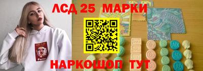 СК Обь