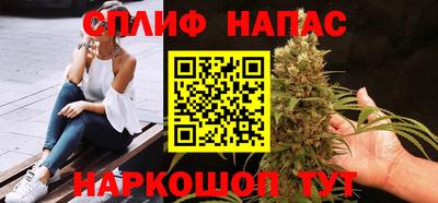 прущая мука Нягань