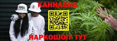 прущая мука Нягань