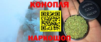 прущая мука Нягань