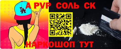 прущая мука Нягань