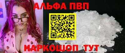 прущая мука Нягань