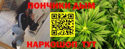 прущая мука Нягань