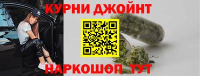 СК Обь