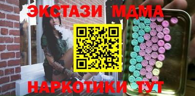 СК Обь