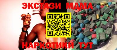 СК Обь