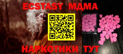 прущая мука Нягань
