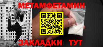 СК Обь