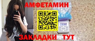 СК Обь