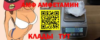 прущая мука Нягань