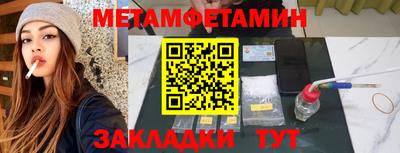 СК Обь