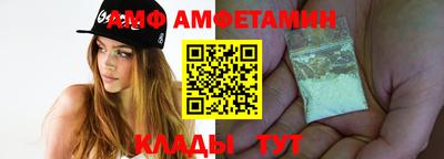 СК Обь