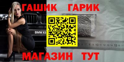 прущая мука Нягань