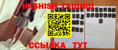 spice Обнинск