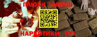 spice Обнинск