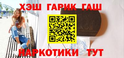spice Обнинск