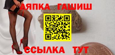 прущая мука Нягань