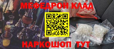 прущая мука Нягань